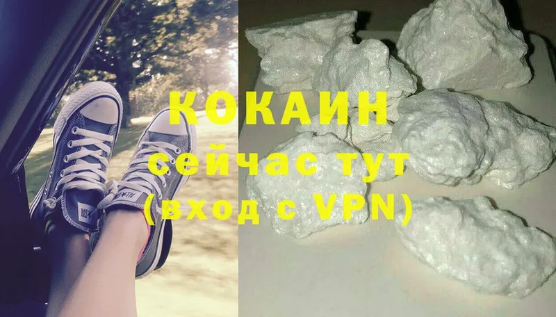 Купить наркотики сайты Калтан ГАШИШ  A PVP  Псилоцибиновые грибы  Амфетамин  Каннабис  Меф мяу мяу 